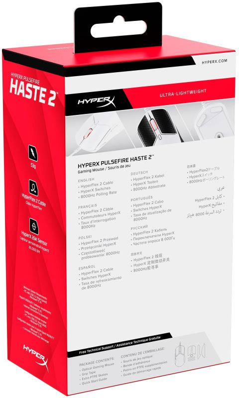 Миша HyperX Pulsefire Haste 2, RGB, USB-A, USB, білий