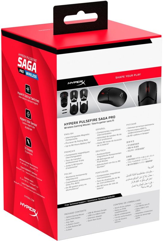 Миша HyperX Pulsefire SAGA PRO, RGB, USB-A/WL/BT, чорний