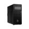 HP WS Z2-G1i TWR, Intel U7-265, 64GB, F1TB, NVD PRO4000-24 BLWL, kb+m, Win11P