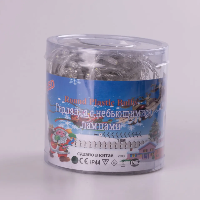 Гірлянда нитка світлодіодна GarlandoPro 171 LED 16м 8 режимів гірлянда новорічна Білий W300LEDW